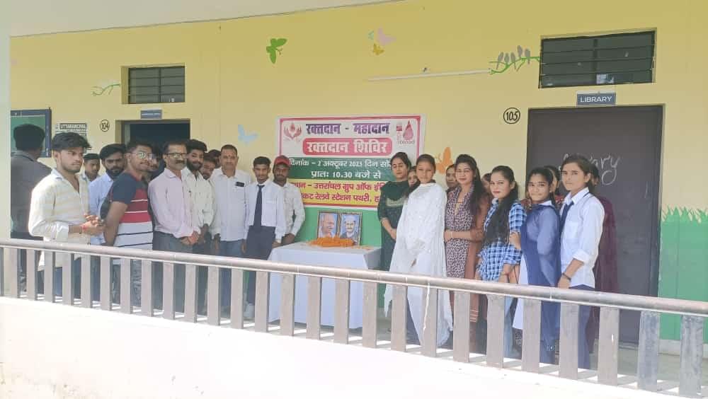 Uttaranchal Group of Institutions Haridwar Infrastructure photo 109